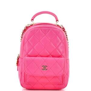 Chanel Classic Cc Chain Pocket Backpack #248404C46B